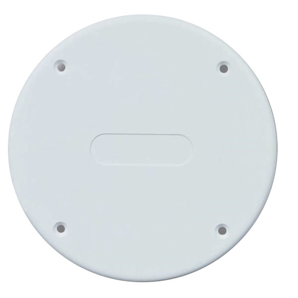 Beckson Beckson CVR64AW Cover Plate - 6.5", White CVR64AW